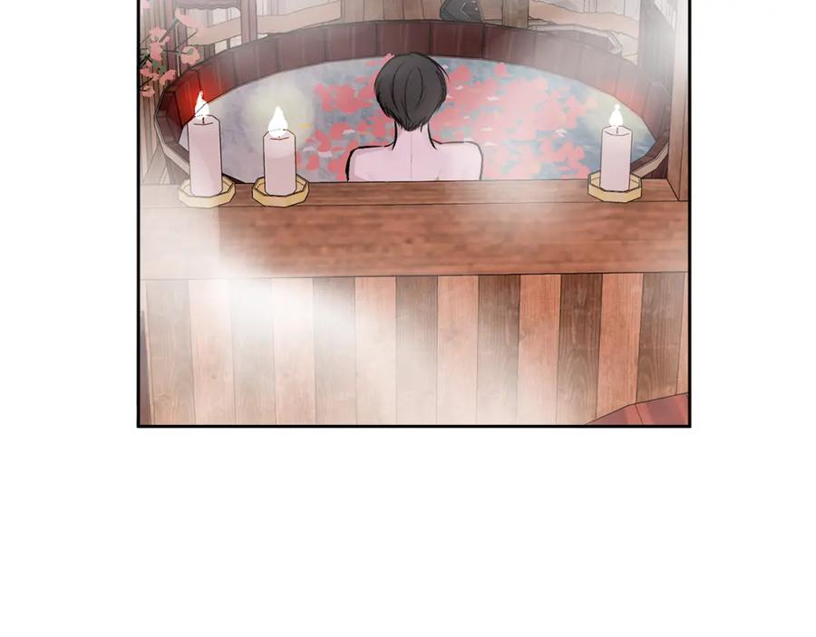 哥哥，别哭 - 特别篇 男仆与少爷 - 第76张图