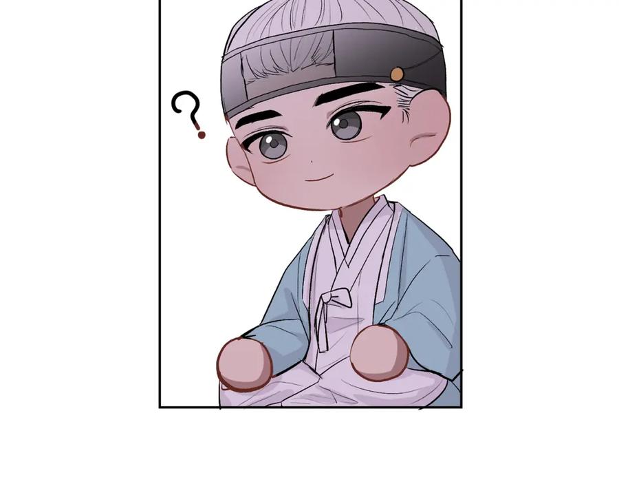 哥哥，别哭 - 特别篇 男仆与少爷 - 第87张图