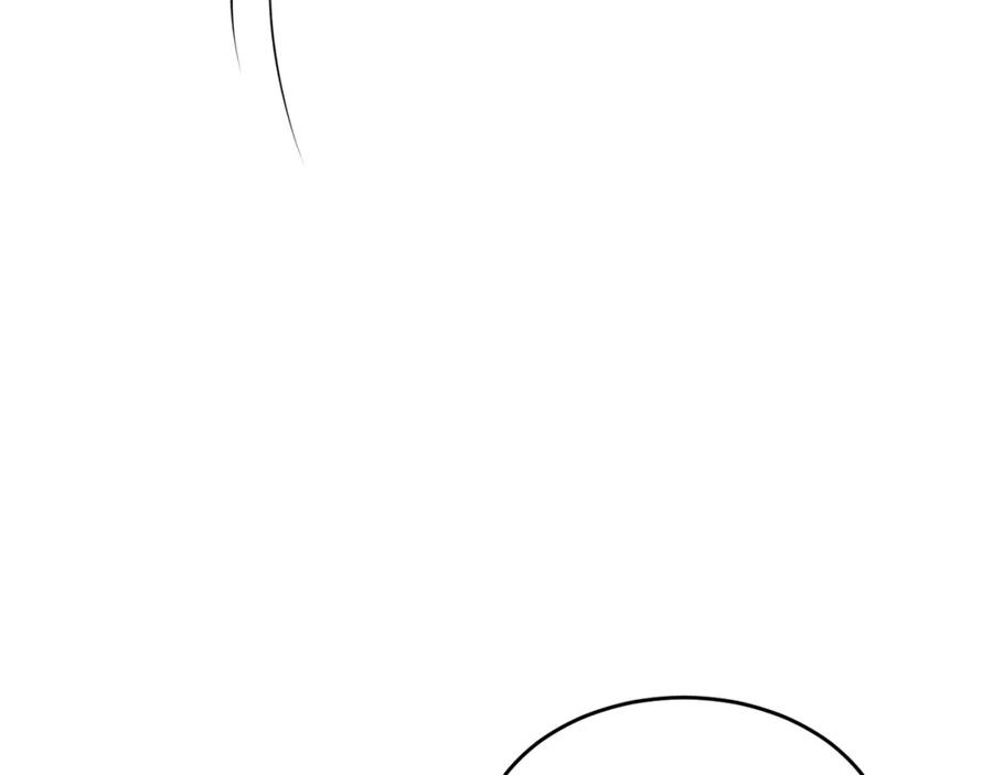 哥哥，别哭 - 特别篇 男仆与少爷 - 第128张图