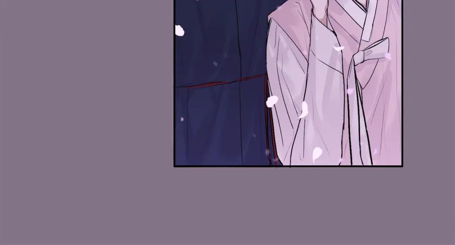 哥哥，别哭 - 特别篇 男仆与少爷 - 第42张图