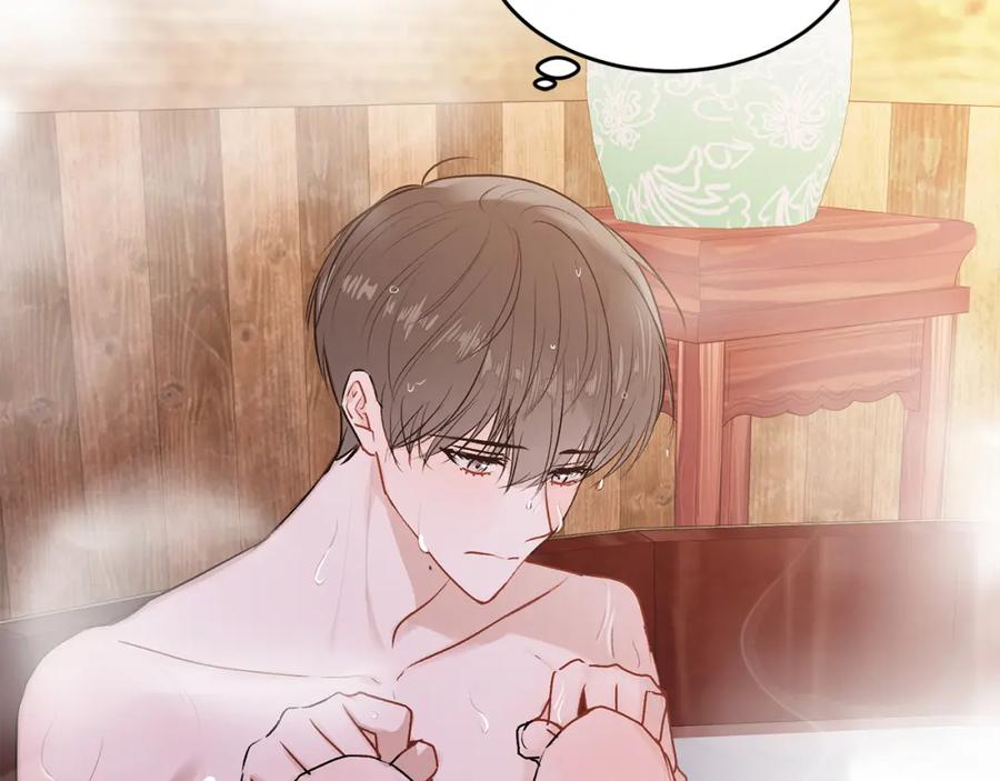 哥哥，别哭 - 特别篇 男仆与少爷 - 第66张图