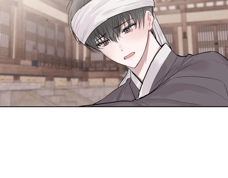 哥哥，别哭 - 特别篇 男仆与少爷 - 第46张图