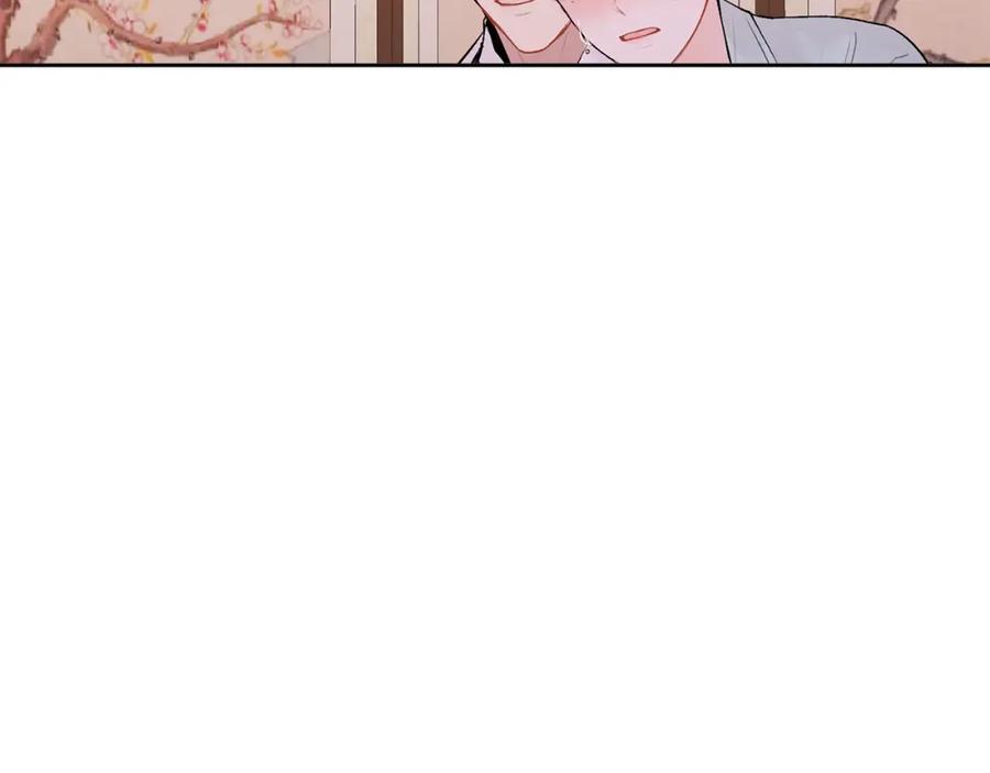 哥哥，别哭 - 特别篇 男仆与少爷 - 第126张图