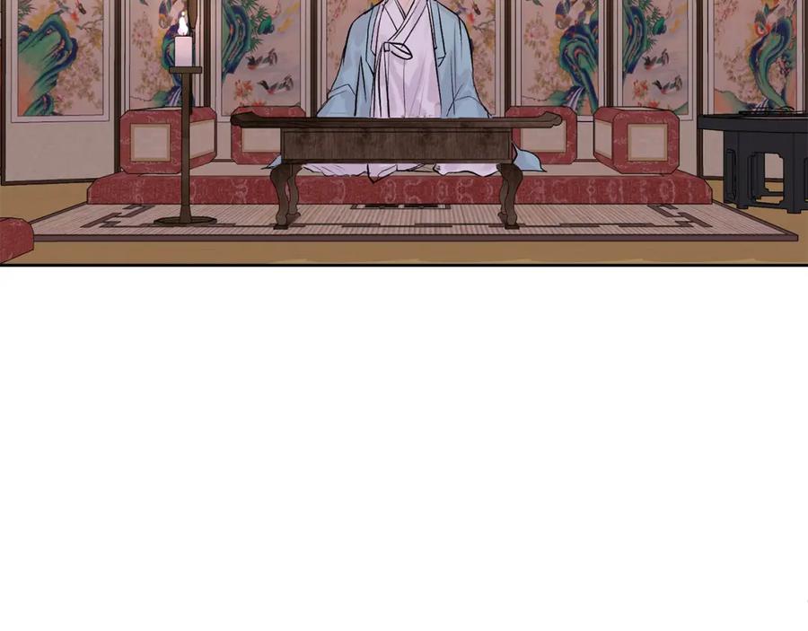 哥哥，别哭 - 特别篇 男仆与少爷 - 第79张图