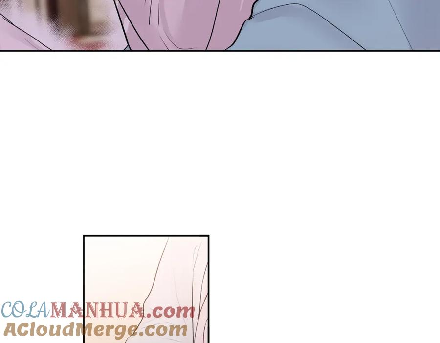 哥哥，别哭 - 特别篇 男仆与少爷 - 第133张图