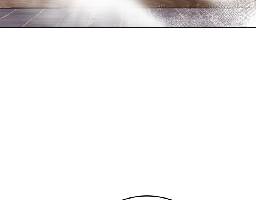 哥哥，别哭 - 特别篇 男仆与少爷 - 第60张图