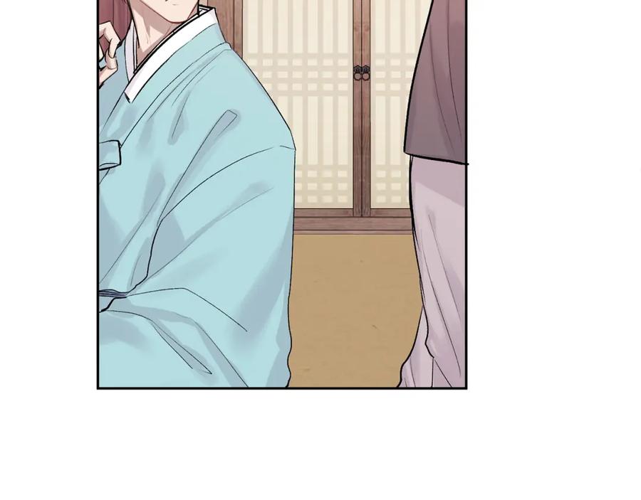 哥哥，别哭 - 特别篇 男仆与少爷 - 第26张图