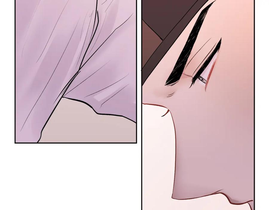 哥哥，别哭 - 特别篇 男仆与少爷 - 第120张图