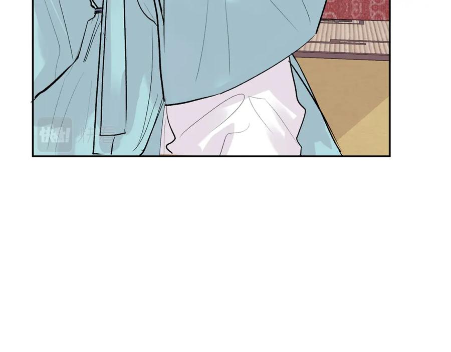 哥哥，别哭 - 特别篇 男仆与少爷 - 第51张图