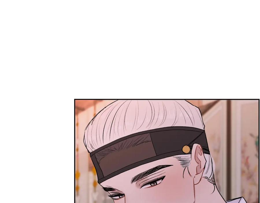 哥哥，别哭 - 特别篇 男仆与少爷 - 第136张图