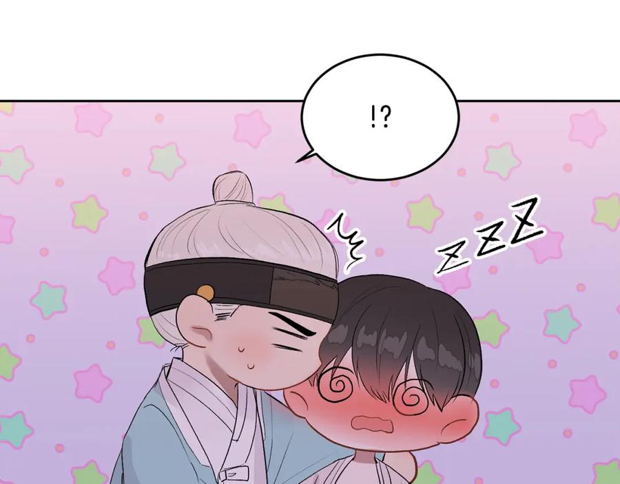 哥哥，别哭 - 特别篇 男仆与少爷 - 第138张图