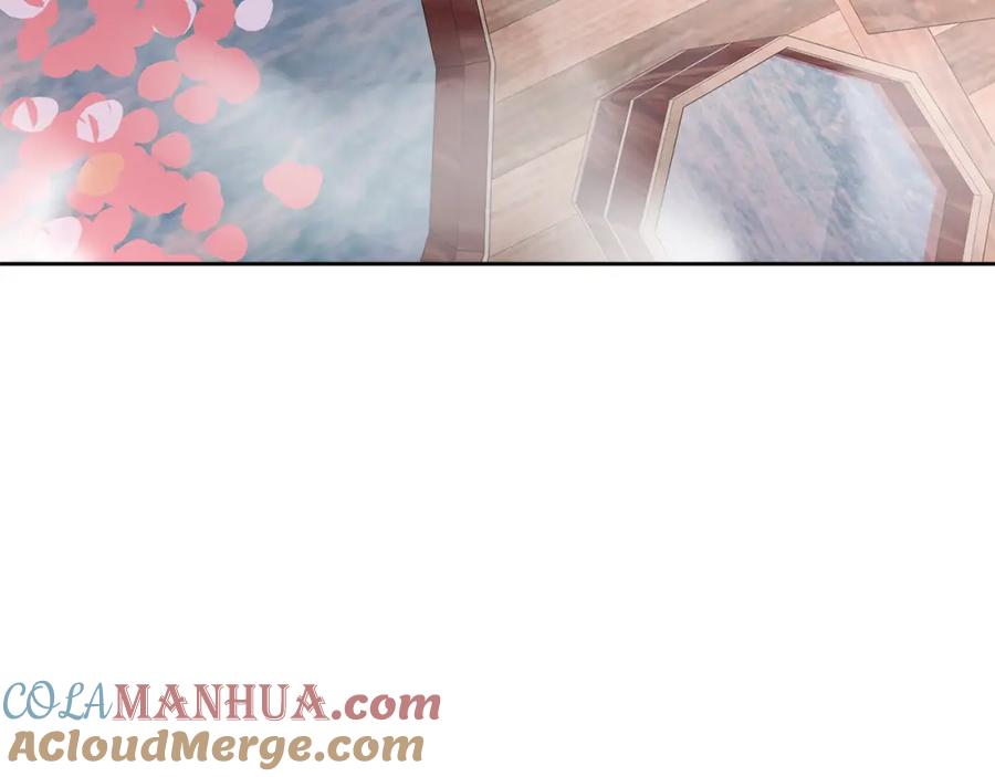 哥哥，别哭 - 特别篇 男仆与少爷 - 第69张图