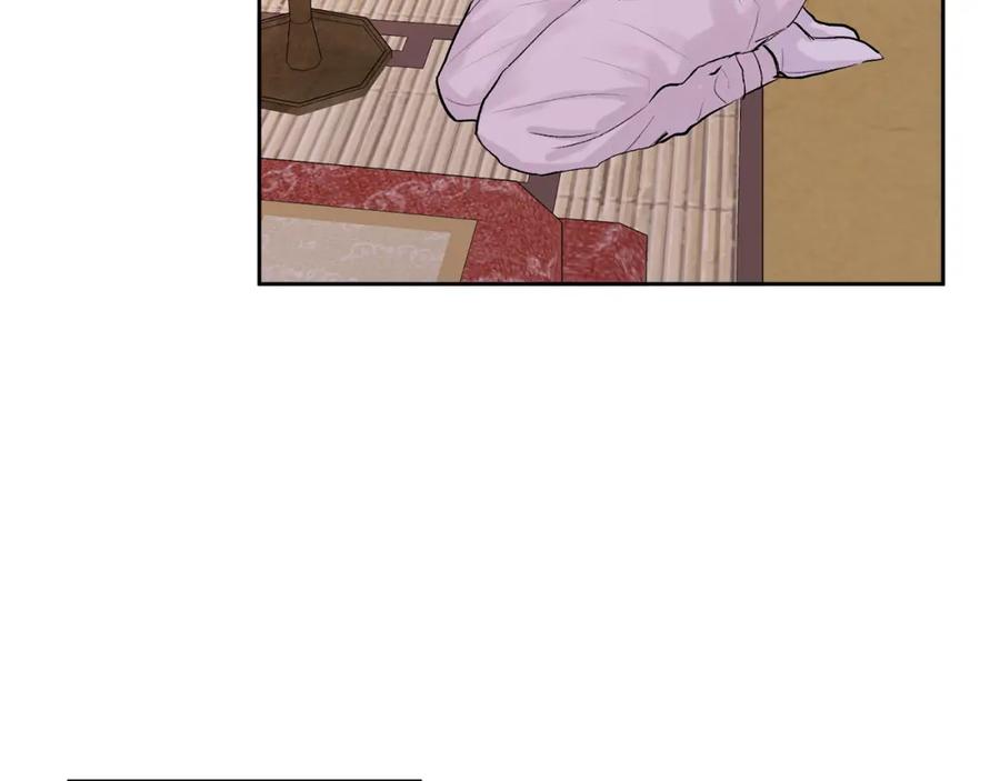 哥哥，别哭 - 特别篇 男仆与少爷 - 第102张图