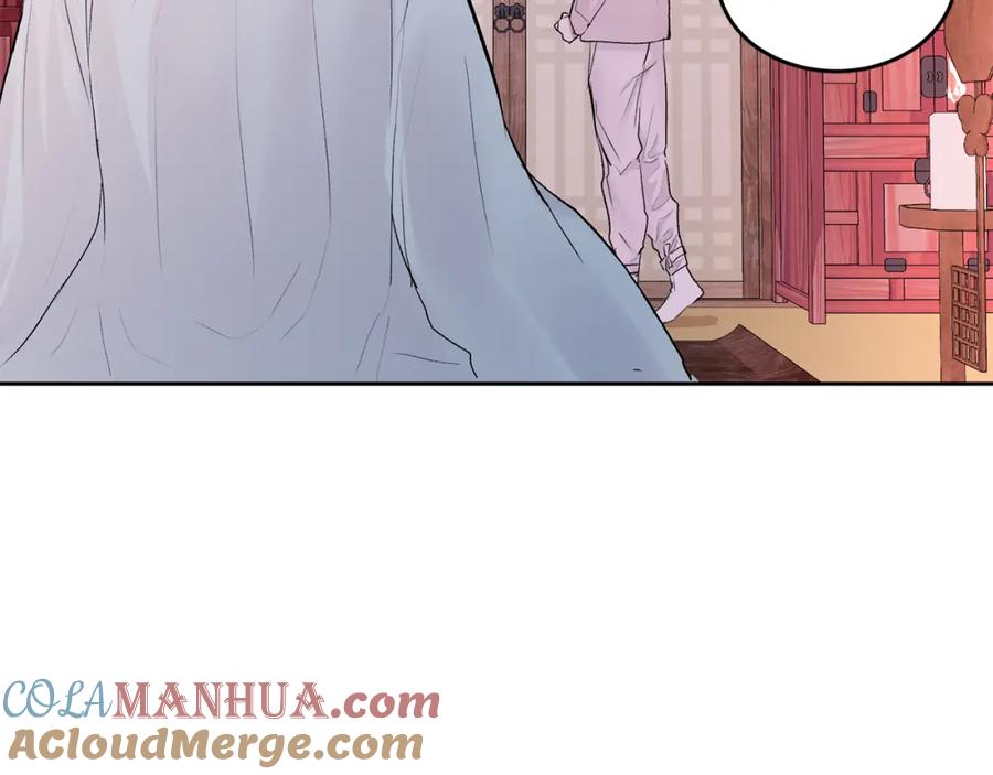 哥哥，别哭 - 特别篇 男仆与少爷 - 第89张图