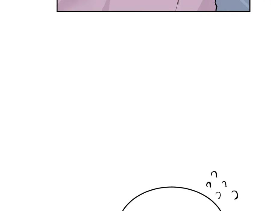 哥哥，别哭 - 特别篇 男仆与少爷 - 第118张图