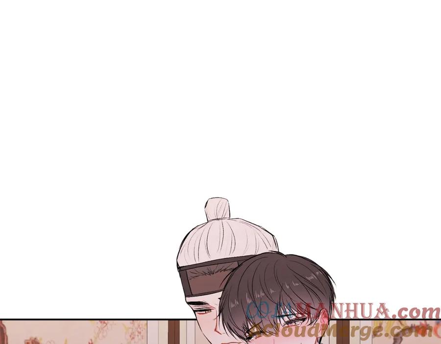 哥哥，别哭 - 特别篇 男仆与少爷 - 第125张图