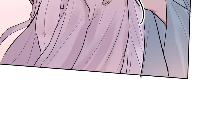 哥哥，别哭 - 特别篇 男仆与少爷 - 第124张图