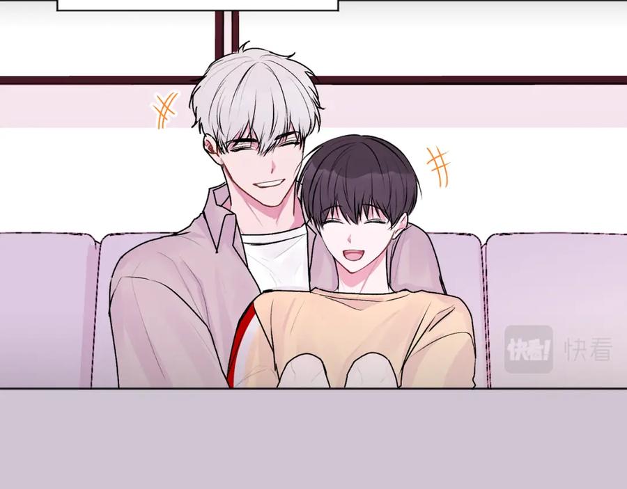 哥哥，别哭 - 第22话 甜蜜的借宿 - 第78张图
