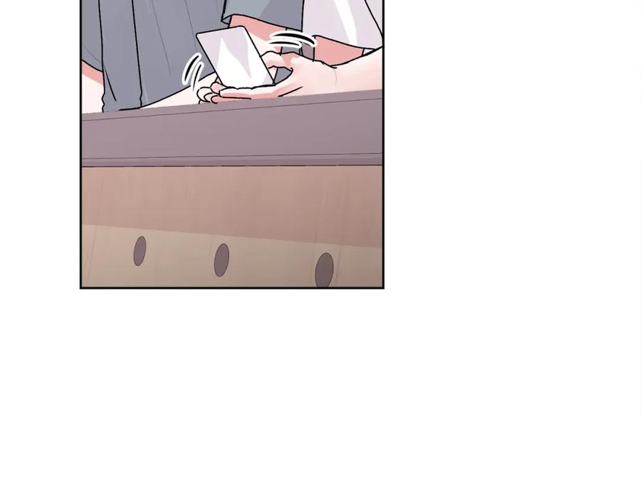 哥哥，别哭 - 第22话 甜蜜的借宿 - 第39张图