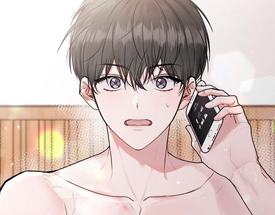 哥哥，别哭 - 第22话 甜蜜的借宿 - 第16张图