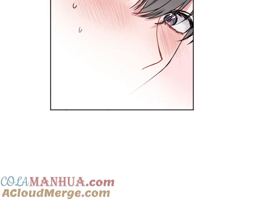 哥哥，别哭 - 第22话 甜蜜的借宿 - 第145张图