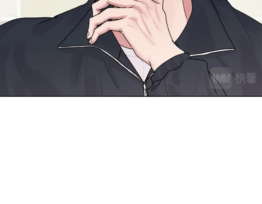 哥哥，别哭 - 第22话 甜蜜的借宿 - 第136张图