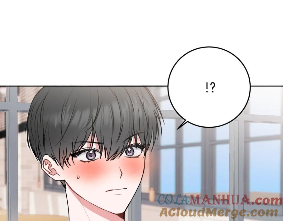 哥哥，别哭 - 第22话 甜蜜的借宿 - 第137张图