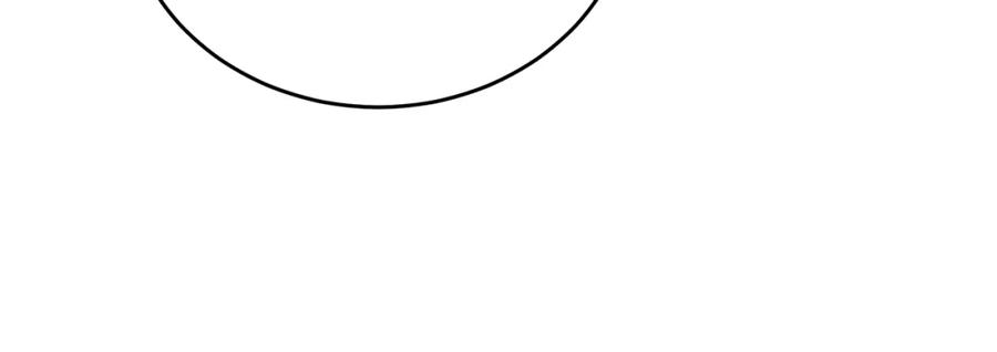 哥哥，别哭 - 第22话 甜蜜的借宿 - 第140张图