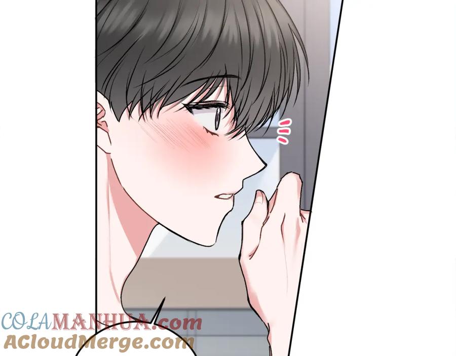 哥哥，别哭 - 第22话 甜蜜的借宿 - 第133张图