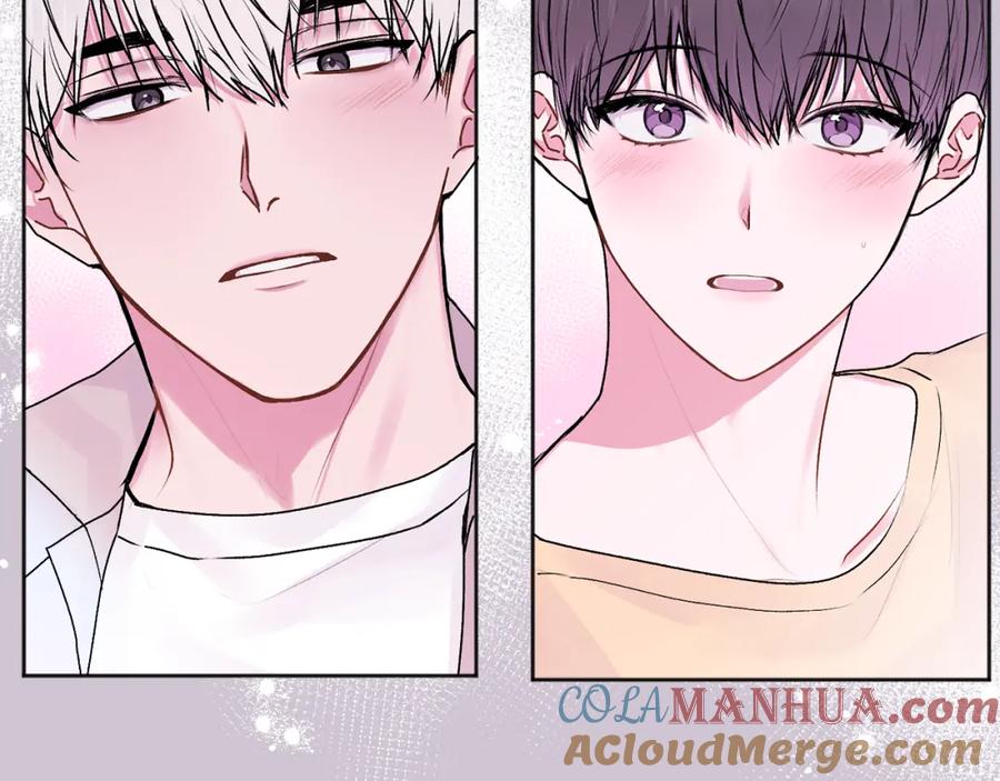 哥哥，别哭 - 第22话 甜蜜的借宿 - 第81张图