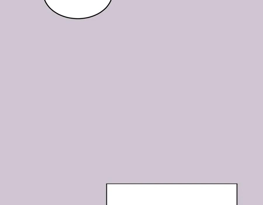 哥哥，别哭 - 第22话 甜蜜的借宿 - 第70张图