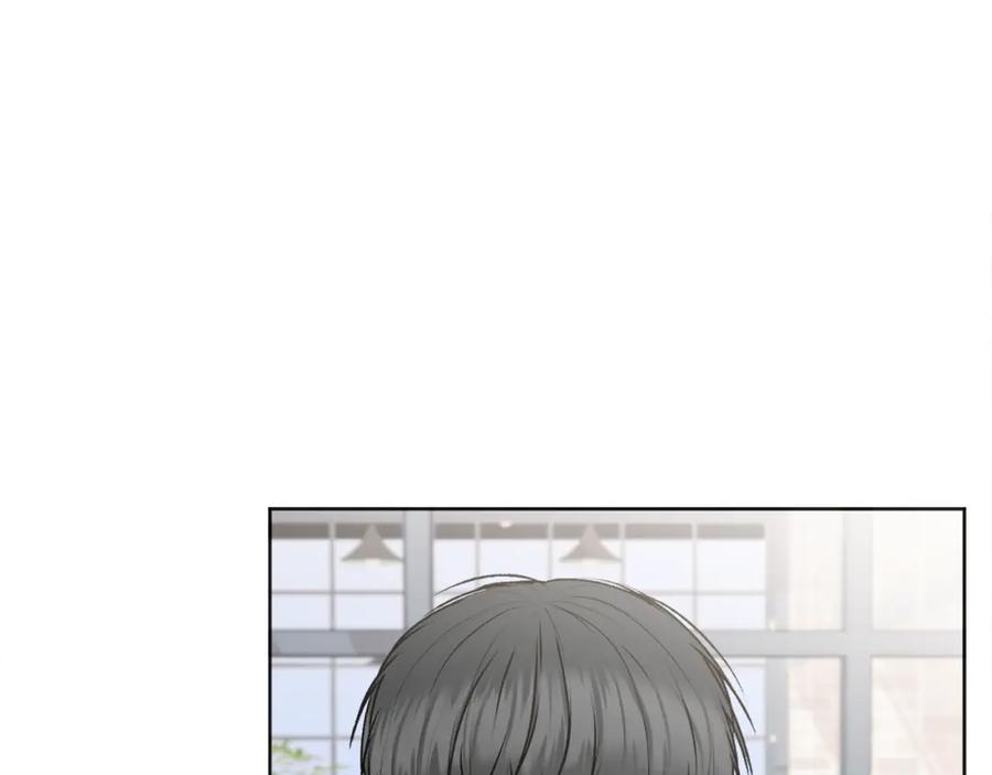 哥哥，别哭 - 第22话 甜蜜的借宿 - 第126张图