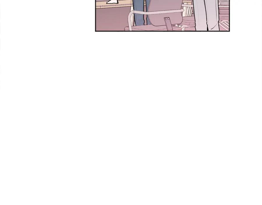 哥哥，别哭 - 第22话 甜蜜的借宿 - 第91张图