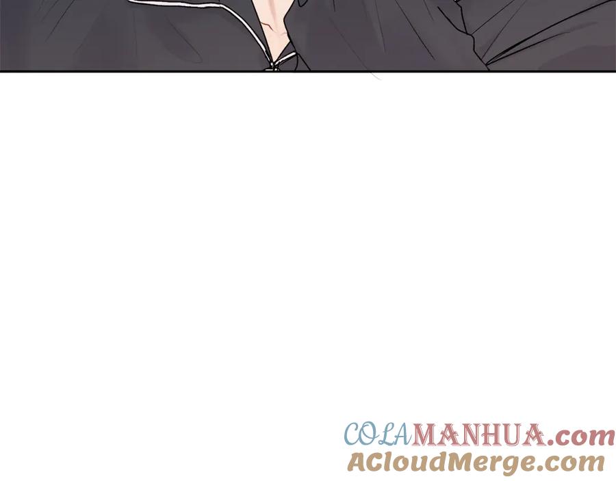 哥哥，别哭 - 第22话 甜蜜的借宿 - 第153张图