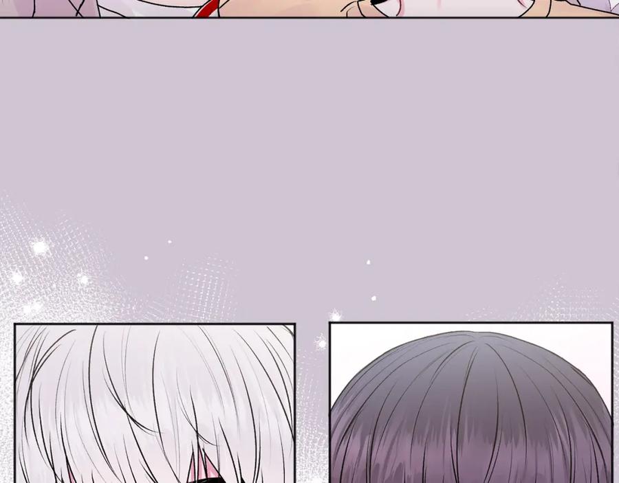 哥哥，别哭 - 第22话 甜蜜的借宿 - 第80张图