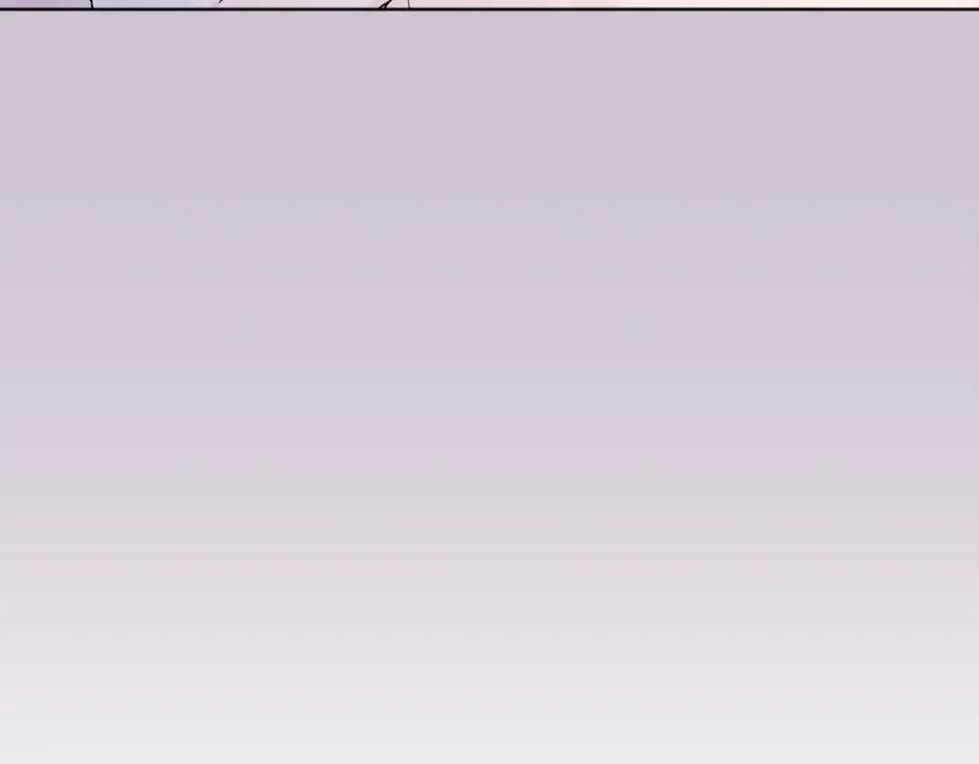 哥哥，别哭 - 第22话 甜蜜的借宿 - 第84张图