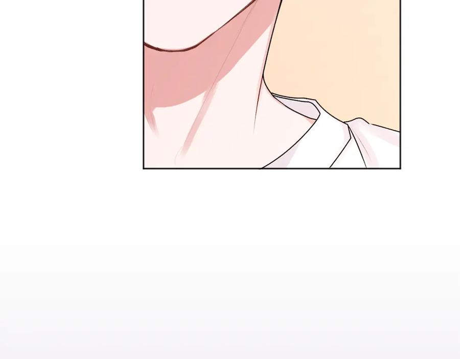 哥哥，别哭 - 第22话 甜蜜的借宿 - 第51张图