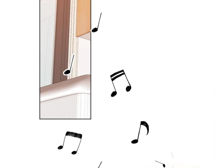 哥哥，别哭 - 第22话 甜蜜的借宿 - 第2张图