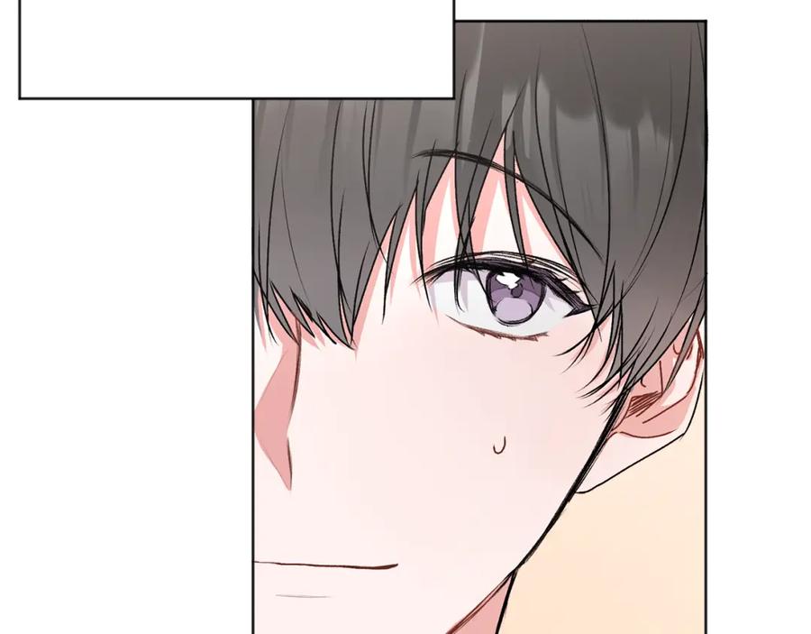 哥哥，别哭 - 第22话 甜蜜的借宿 - 第50张图