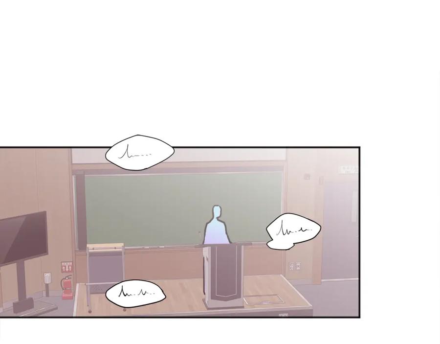 哥哥，别哭 - 第22话 甜蜜的借宿 - 第74张图