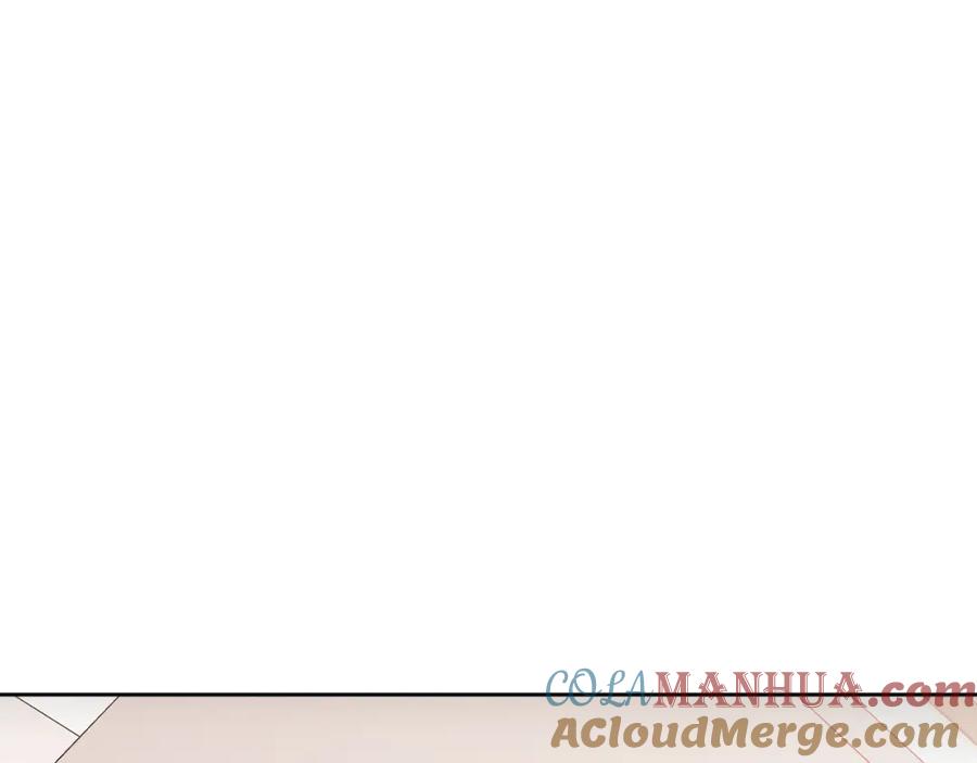 哥哥，别哭 - 第23话 敏感 - 第34张图