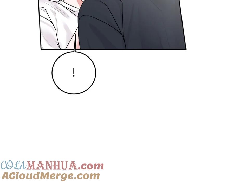 哥哥，别哭 - 第23话 敏感 - 第46张图