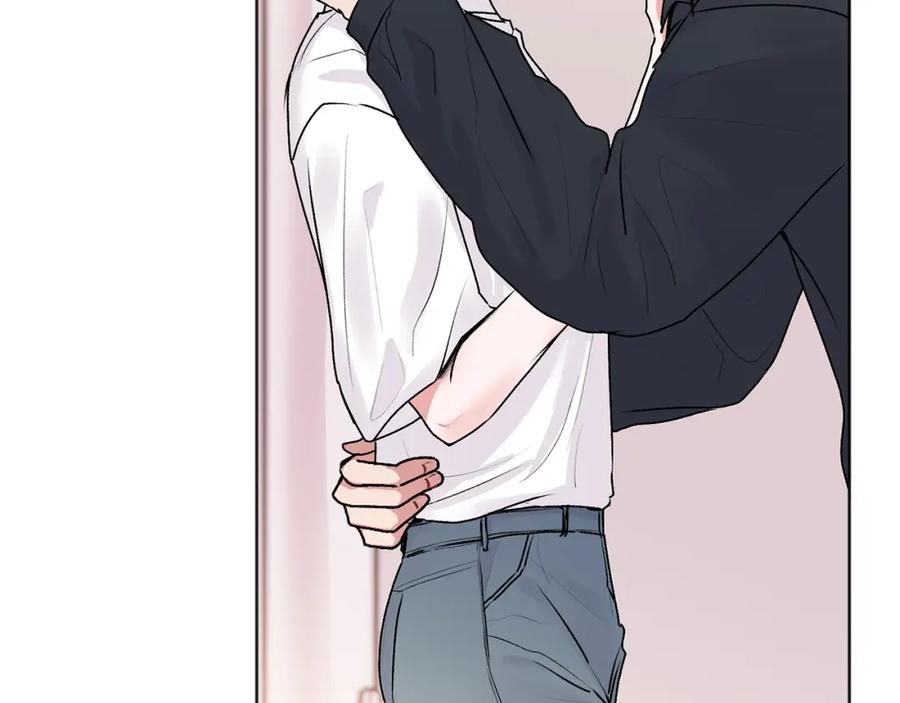 哥哥，别哭 - 第23话 敏感 - 第8张图