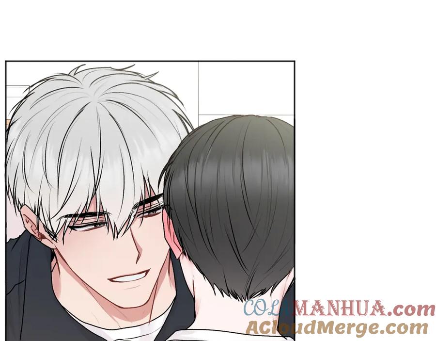 哥哥，别哭 - 第23话 敏感 - 第16张图