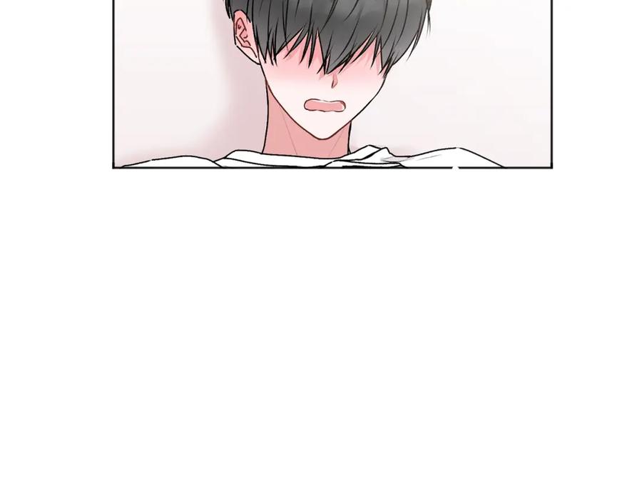 哥哥，别哭 - 第23话 敏感 - 第27张图