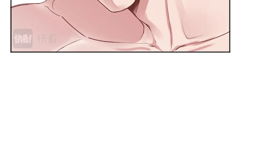 哥哥，别哭 - 第23话 敏感 - 第68张图