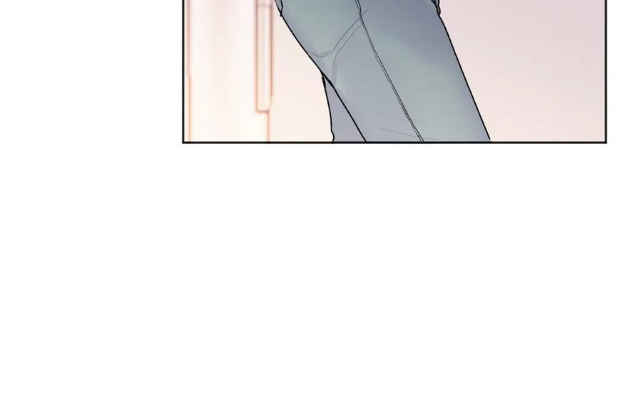 哥哥，别哭 - 第23话 敏感 - 第9张图