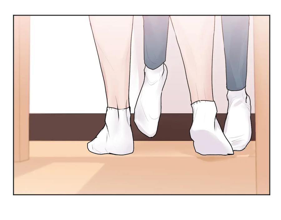 哥哥，别哭 - 第23话 敏感 - 第33张图