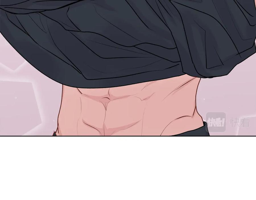 哥哥，别哭 - 第23话 敏感 - 第54张图