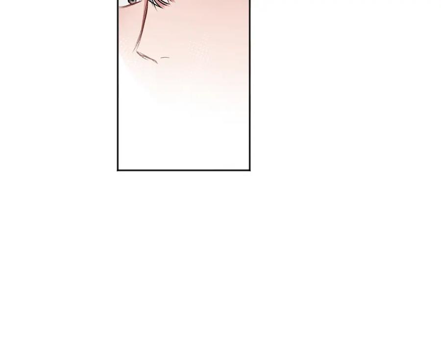 哥哥，别哭 - 第23话 敏感 - 第72张图